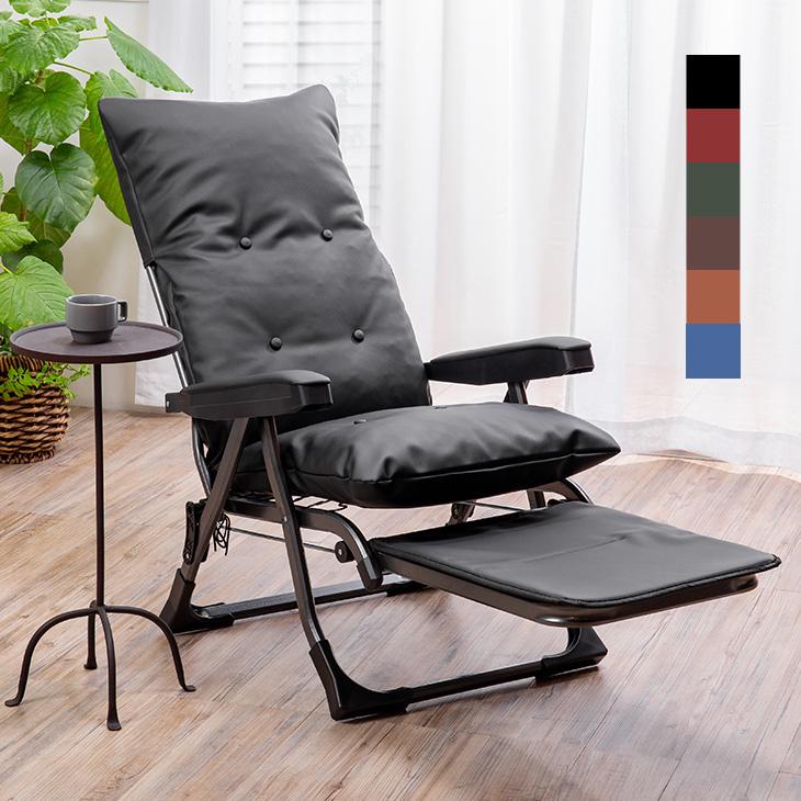 日本製 NEWくつろぎのリクライニングアームチェアDX リクライニング