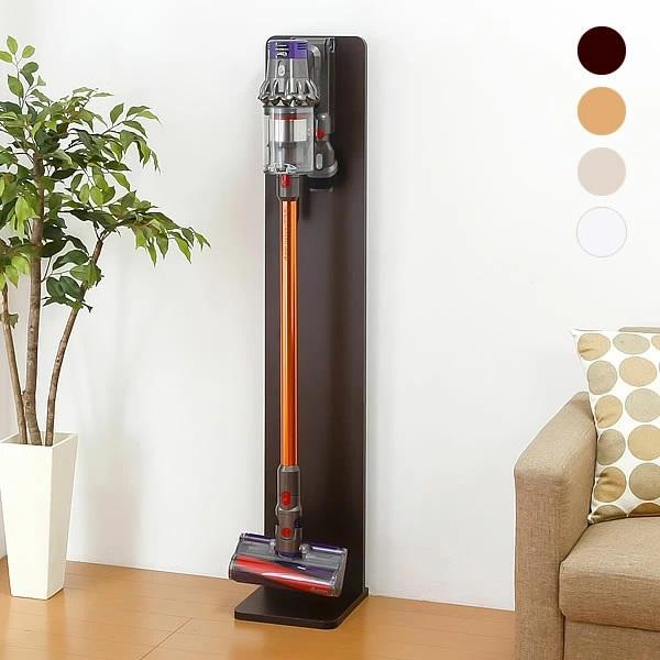 スリムクリーナースタンド クリーナースタンド 掃除機 スタンド マキタ