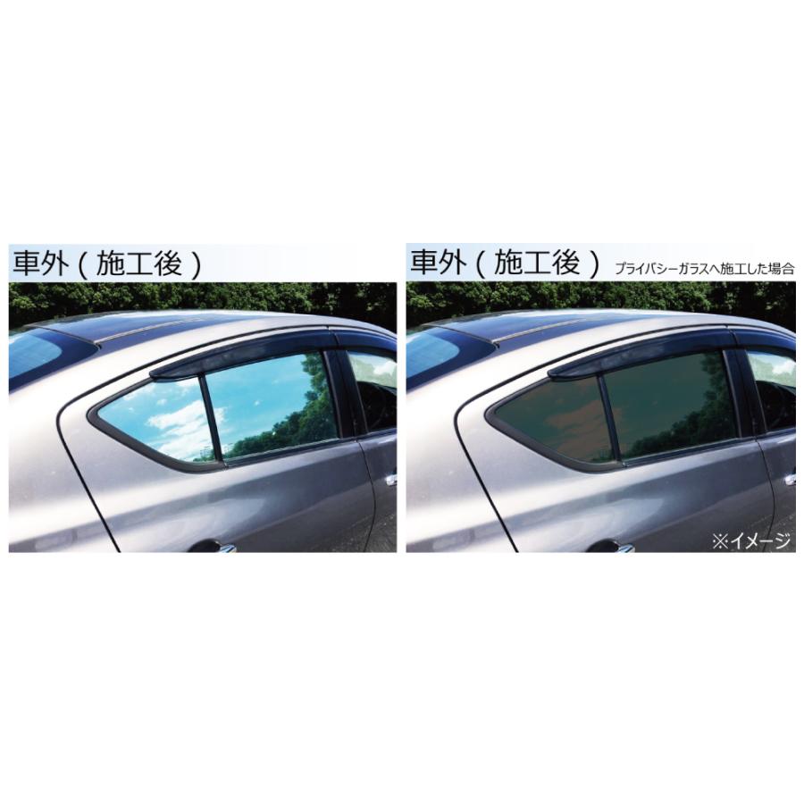 ミラータイプフィルム ハリアー / ハイブリッド (80系) カット済みカー