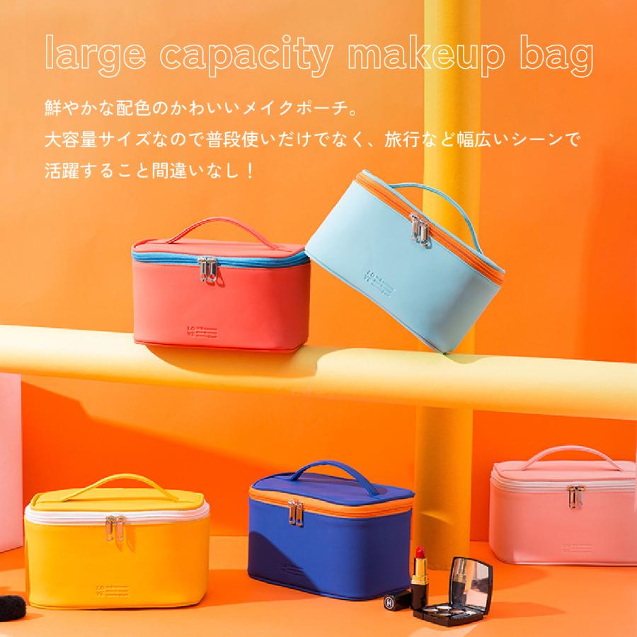 バニティポーチ 大容量 化粧ポーチ 自立 メイク コスメポーチ 大きい