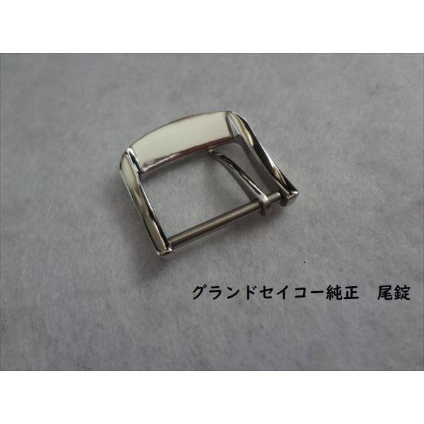 SEIKO（セイコー） グランドセイコー 純正 バックル 尾錠 16mm GS