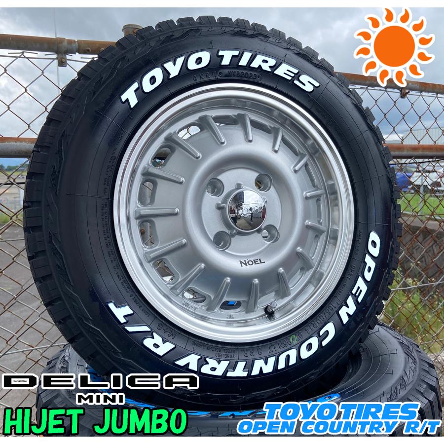OPEN COUNTRY ハイゼットジャンボ デリカミニ ハスラー ノーマル車高 4