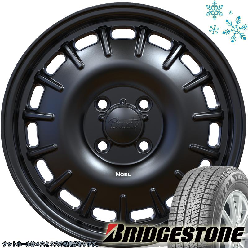 ブリザック VRX2 ムーヴ ライフ ラパン N-BOX 軽トラ 軽自動車