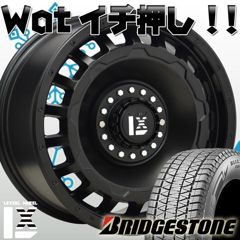 BRIDGESTONE（ブリヂストン） スタッドレス プラド ハイラックス