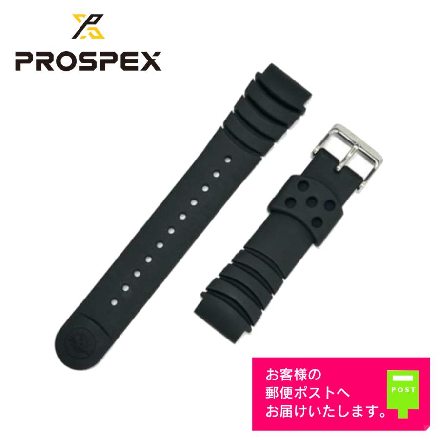 PROSPEX SEIKO セイコー プロスペックス SKZ281K1, SKZ281J1 純正
