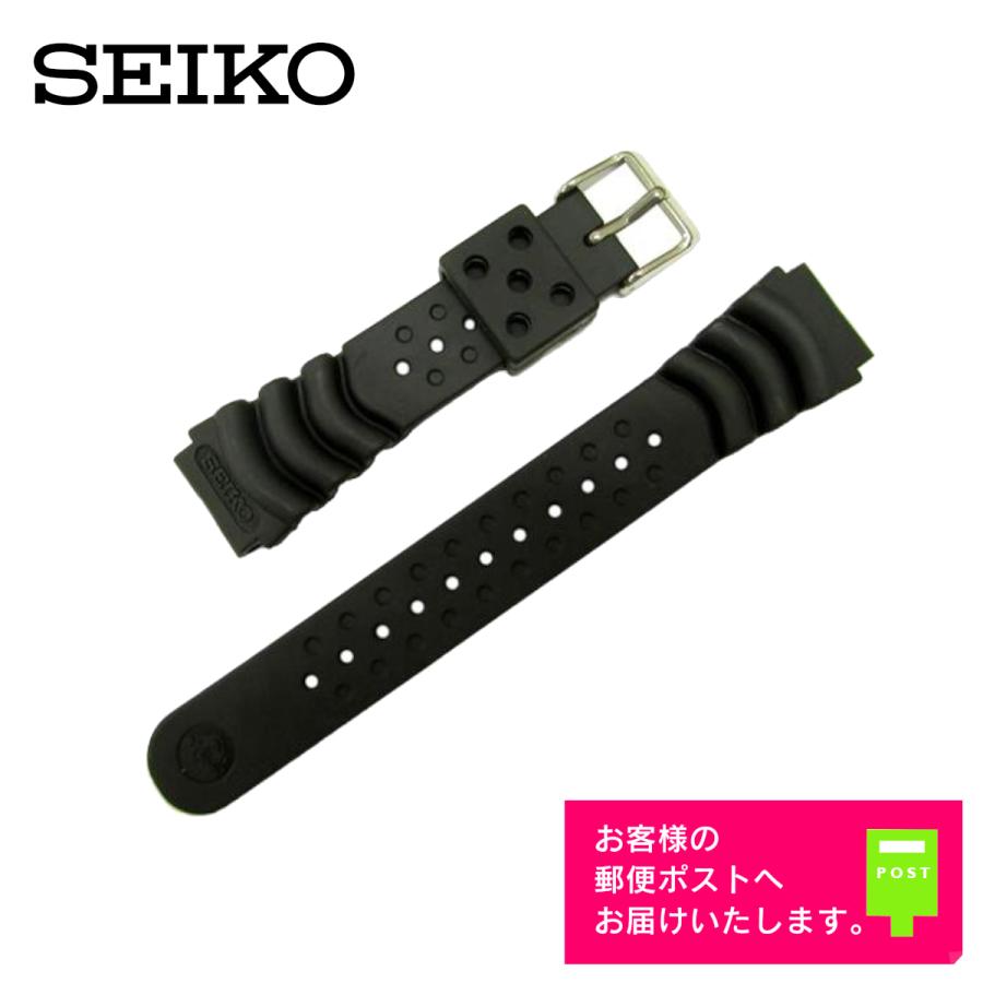 SEIKO（セイコー） モンスター SRP307J2 SKX779K3 純正 ラバー ベルト