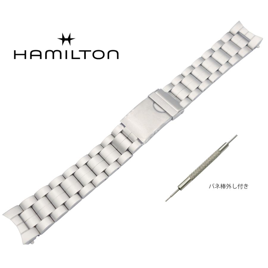 HAMILTON（ハミルトン） 20mm ステンレスベルト カーキ フィールド