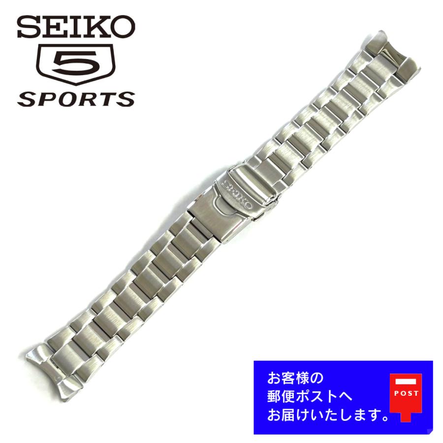 Seiko 5 Sports SEIKO SPORTS セイコー ファイブ スポーツ 海外モデル