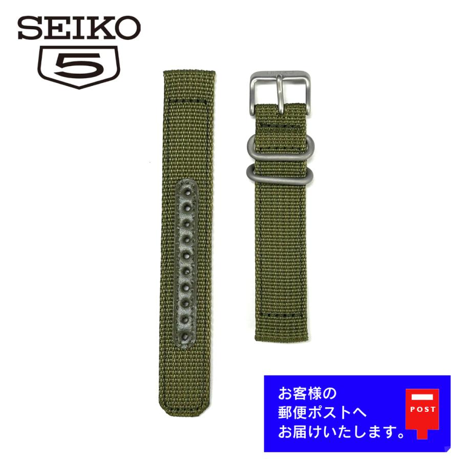 Seiko 5 SEIKO セイコー ファイブ 海外モデル 純正 ナイロン ベルト
