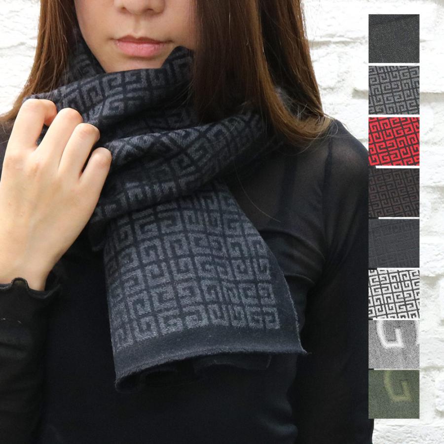 GIVENCHY（ジバンシィ） 【並行輸入品】ジバンシィ マフラー ストール