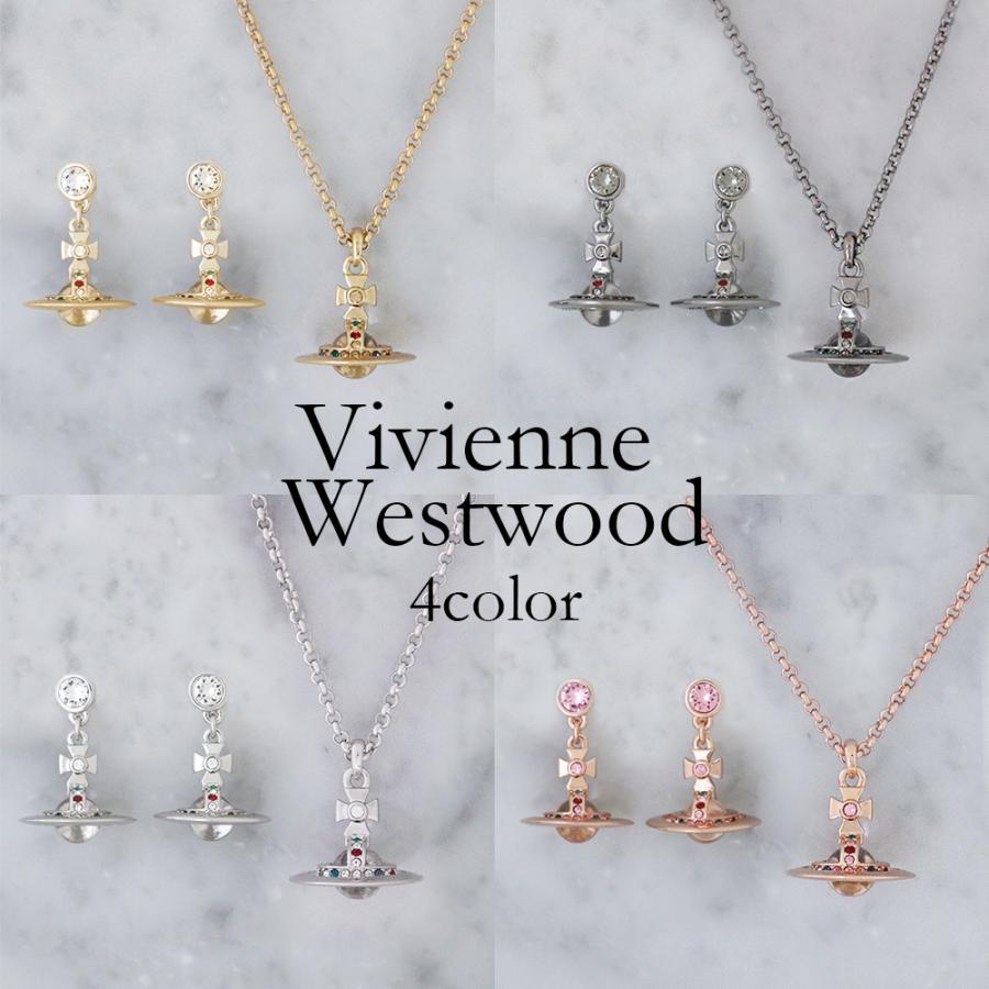 Vivienne Westwood（ヴィヴィアンウエストウッド） 【並行輸入品