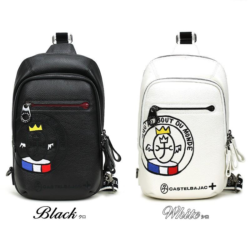 CASTELBAJAC（カステルバジャック） Link リンク ボディバッグ ワン