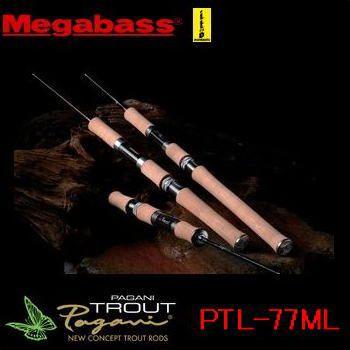 Megabass（メガバス） パガーニ TROUT PTL-77ML : ウォーターハウス