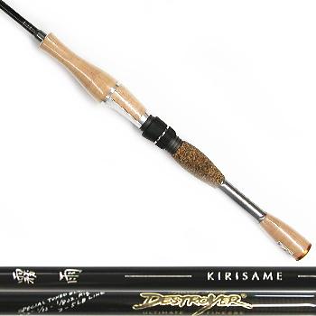 Megabass（メガバス） デストロイヤー霧雨 F0-63XKS KIRISAME