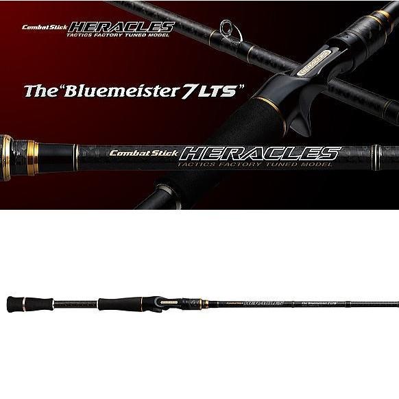 EverGreen（エバーグリーン） コンバットスティック ヘラクレス HCSC