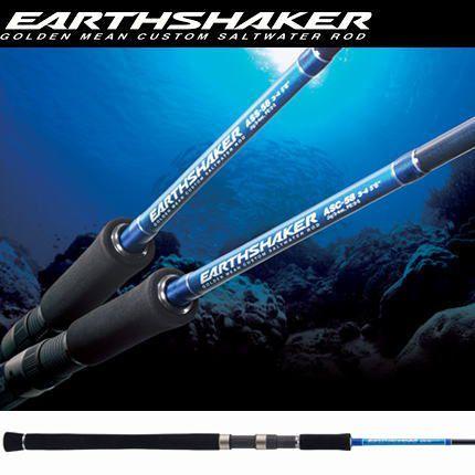 Golden Mean（ゴールデンミーン） アースシェイカー ASS-70 （CASTING