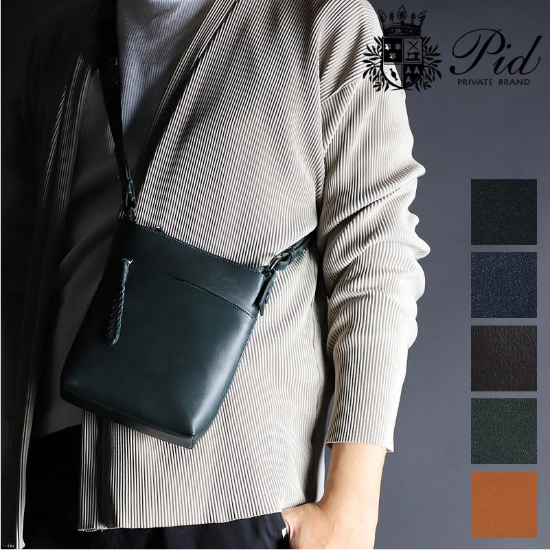 P.I.D PID ピーアイディー P.I.D ecrire エクリール ミニショルダー