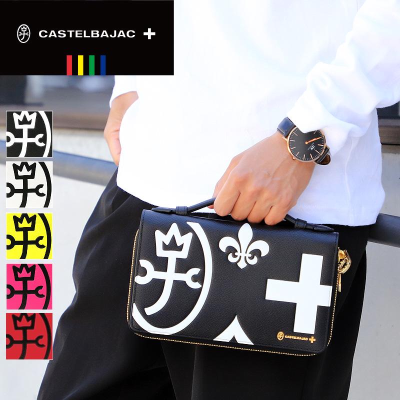 CASTELBAJAC（カステルバジャック） Nezel ネゼル セカンドバッグ