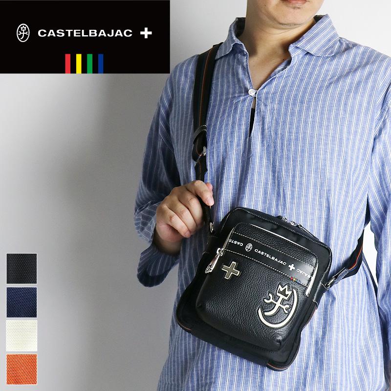 CASTELBAJAC（カステルバジャック） コネクト ミニショルダーバッグ