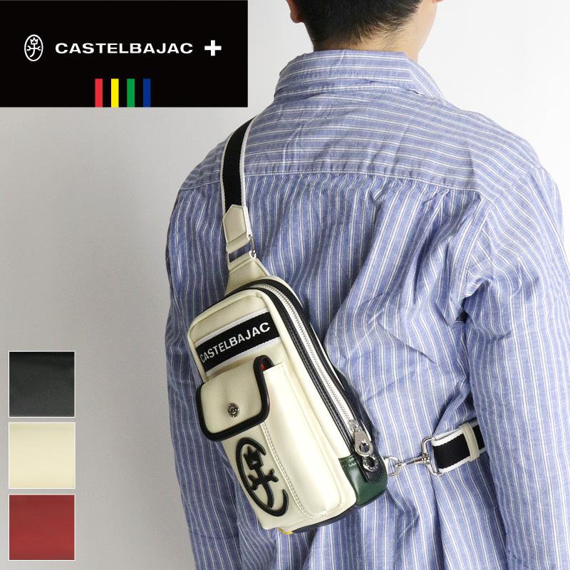 CASTELBAJAC（カステルバジャック） Dominer ドミネ ボディバッグ ワン