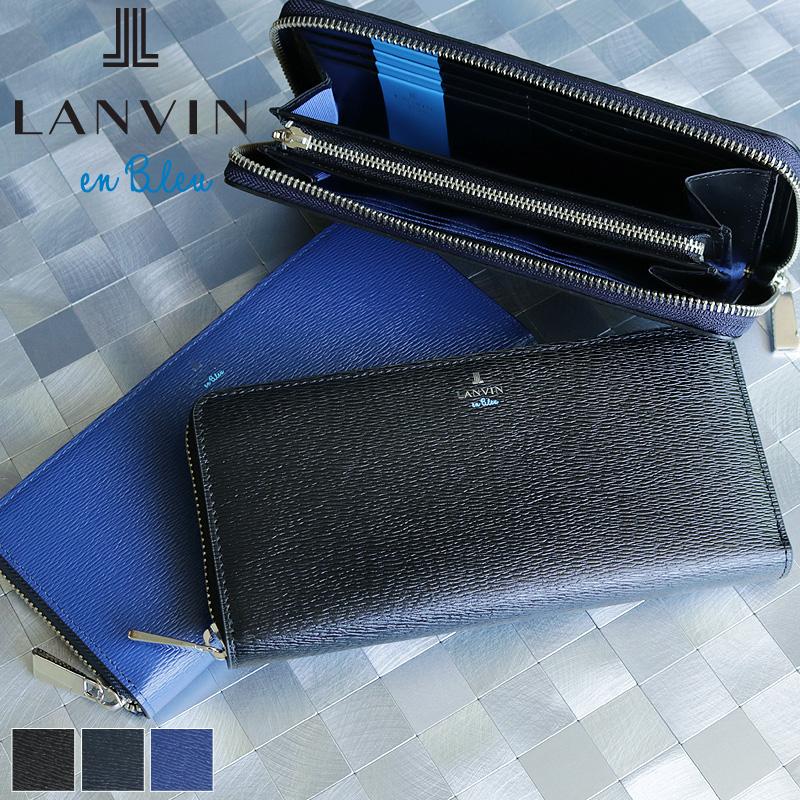 LANVIN en Bleu ランバンオンブルー ワグラム ラウンドファスナー長