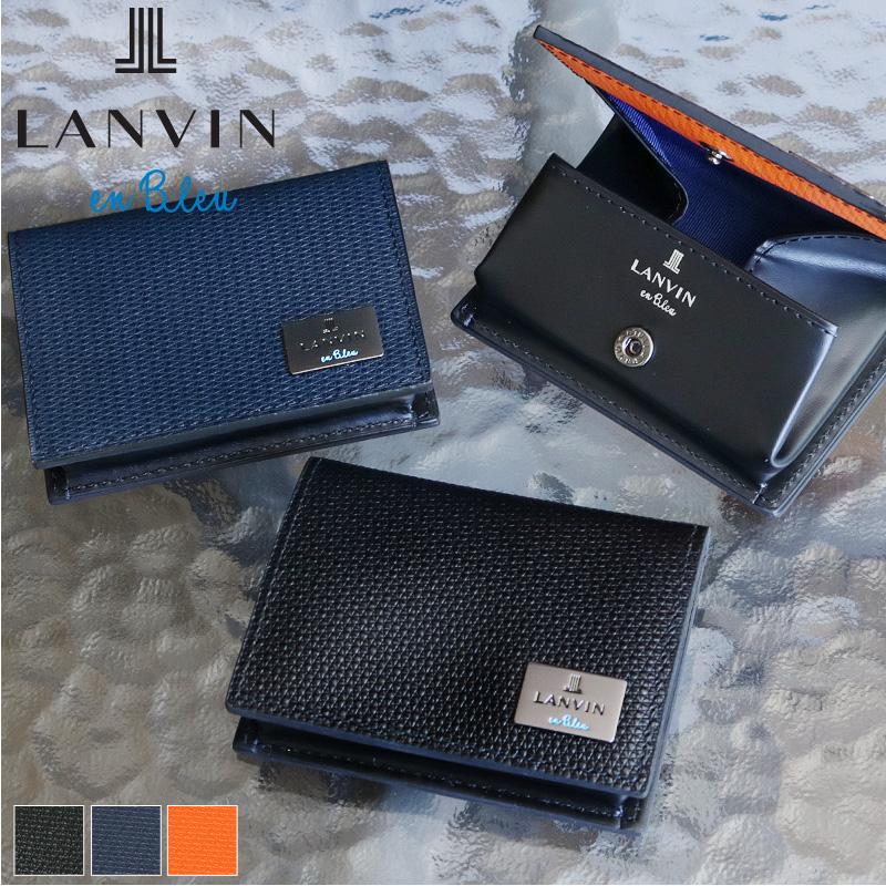 LANVIN en Bleu ランバンオンブルー ハイデ コインケース 小銭入れ