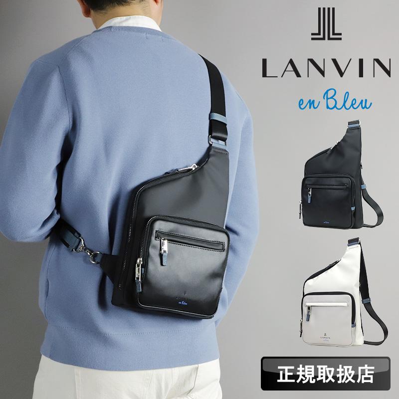 LANVIN en Bleu ランバンオンブルー ボディバッグ ドレッセ ワン