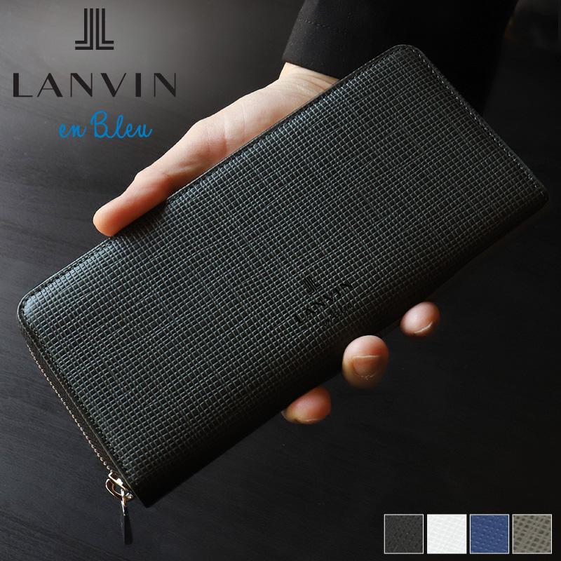LANVIN en Bleu ランバンオンブルー ゼブダ ラウンドファスナー長財布