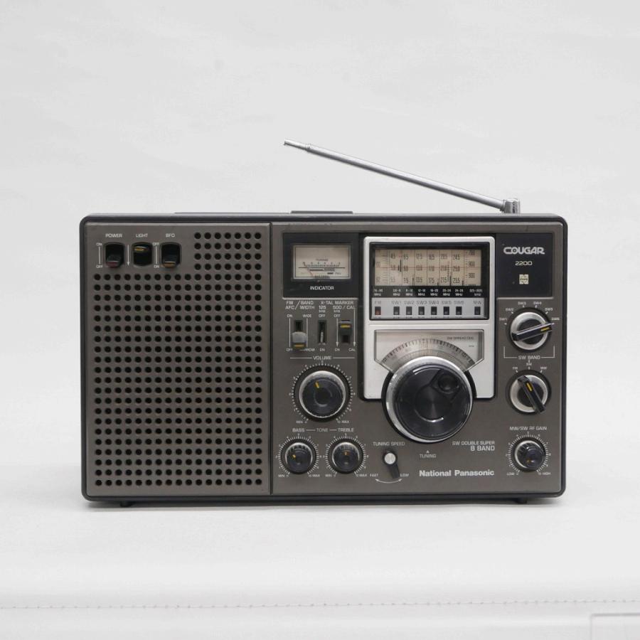 ナショナル National BCLラジオ クーガ RF-2200 : ワットマン Yahoo