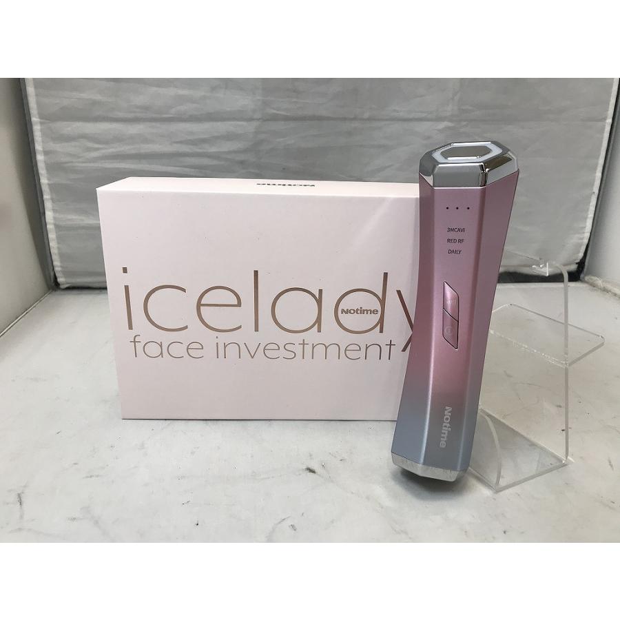 ザ・マーチャント・オブ・ファクトリーズ THE MERCHANT OF FACTORIES