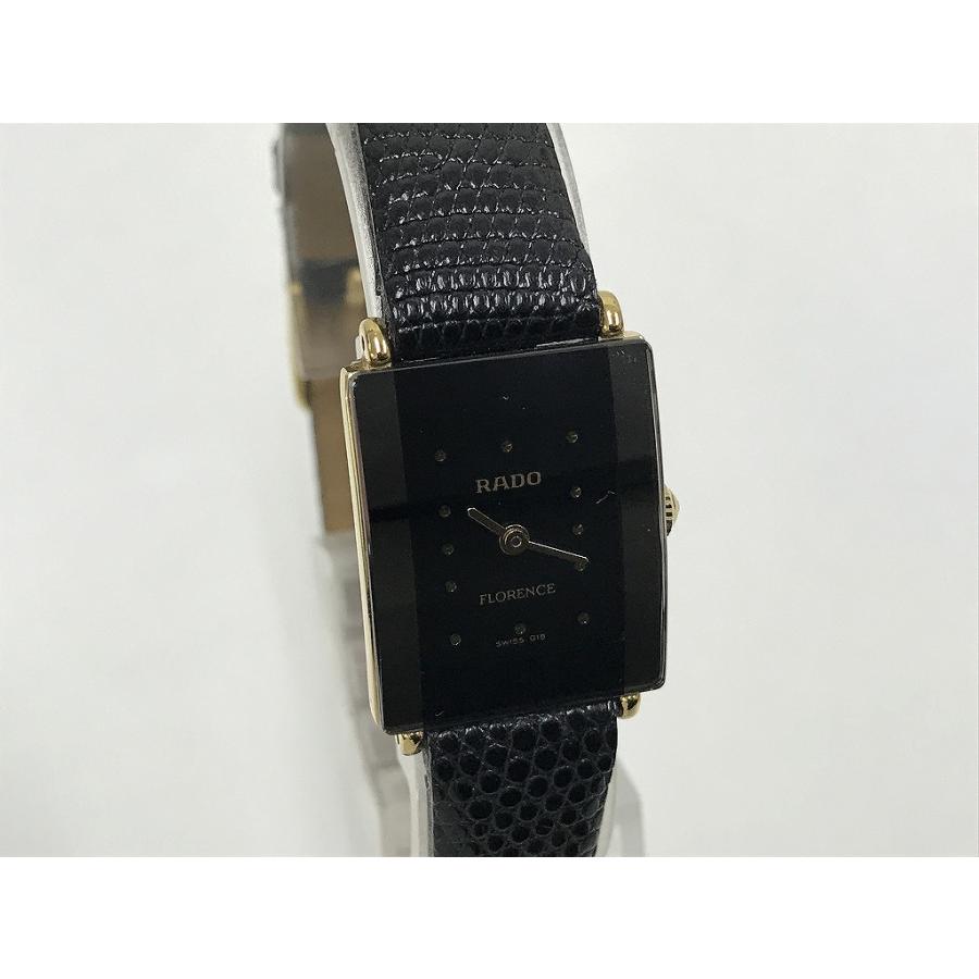 ラドー RADO とことん極める！オトナ仕様のクォーツウォッチ 上品で