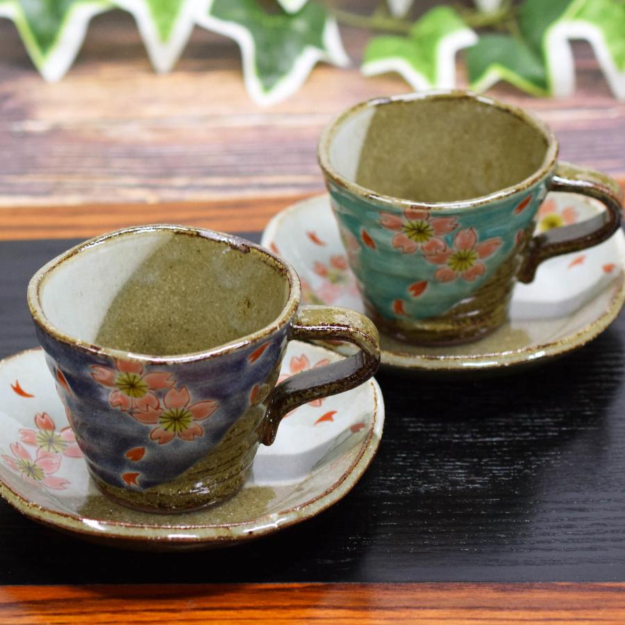 九谷焼 結婚祝い プレゼント 食器 コーヒーカップ ペアセット 桜 : 和