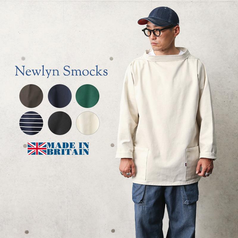 NEWLYN FISHERMAN'S SMOCKS Newlyn Smocks ニューリンスモック