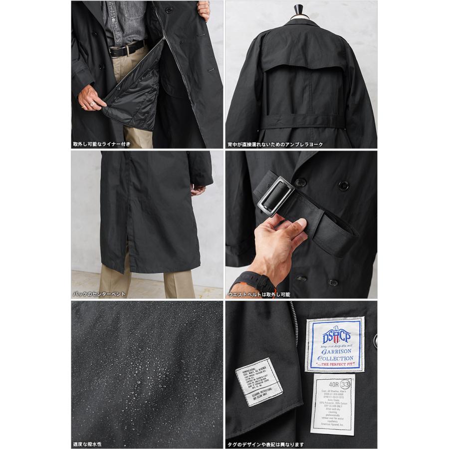 MILITARY（ミリタリー） 実物 新品 デッドストック 米軍 U.S. NAVY