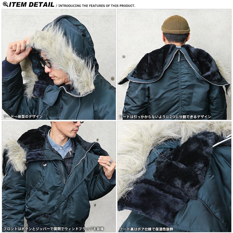 Alpha Industries（アルファ・インダストリーズ） ALPHA アルファ