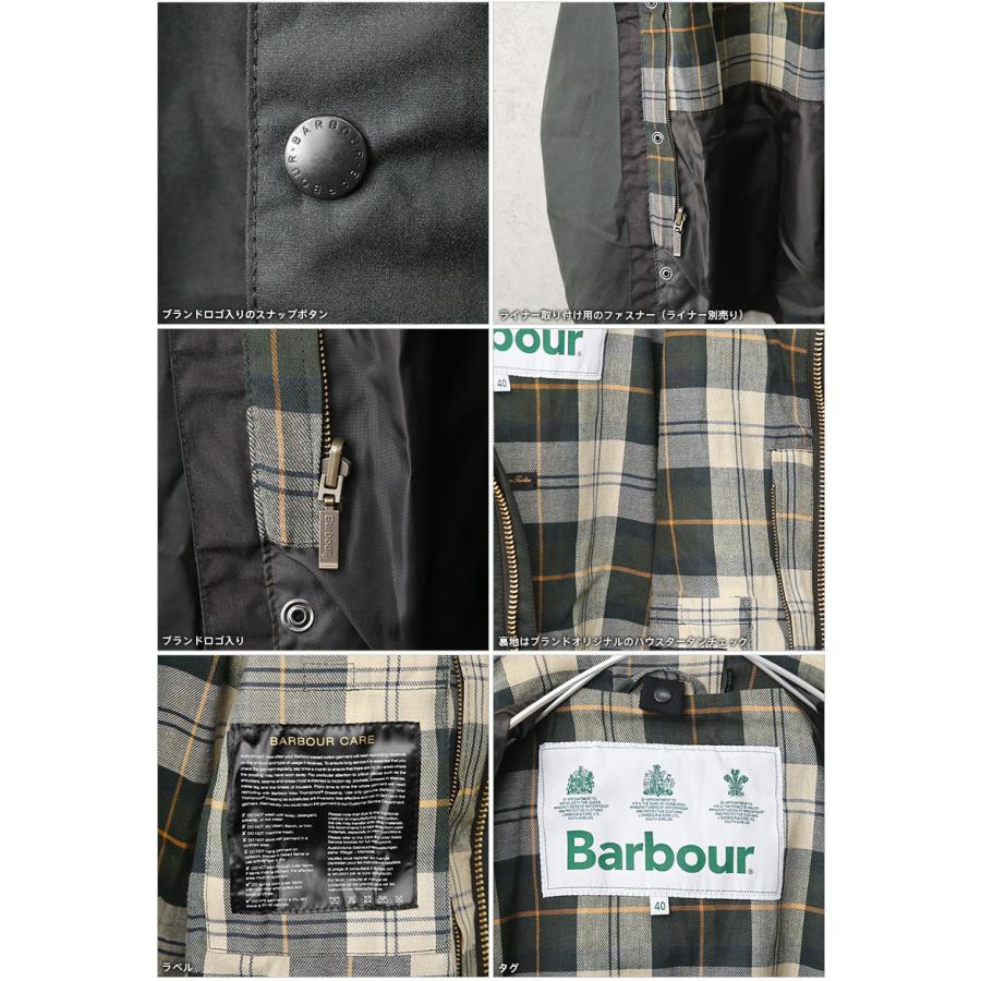 Barbour（バブアー） フーデッド ビデイル SL / Barbour MWX1369