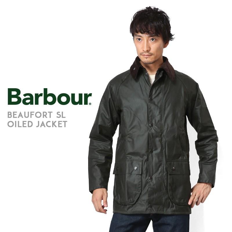 Barbour（バブアー） MWX0658 BEAUFORT SL（ビューフォートSL
