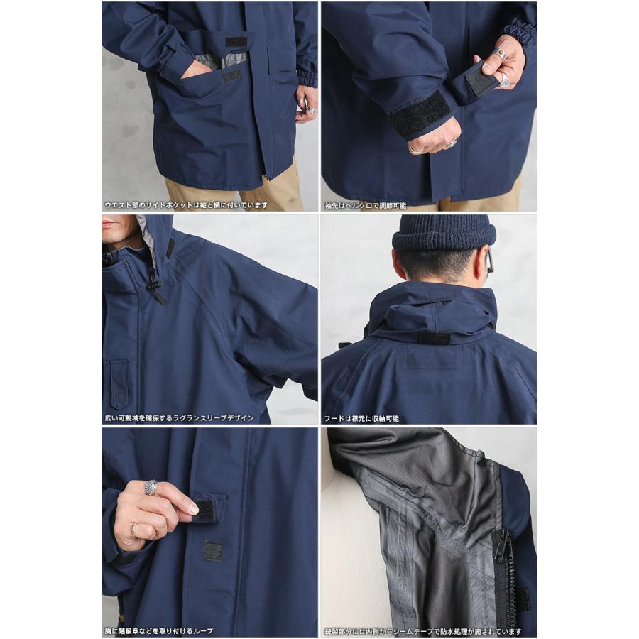 MILITARY（ミリタリー） 実物 新品 デッドストック PROPPER プロパー