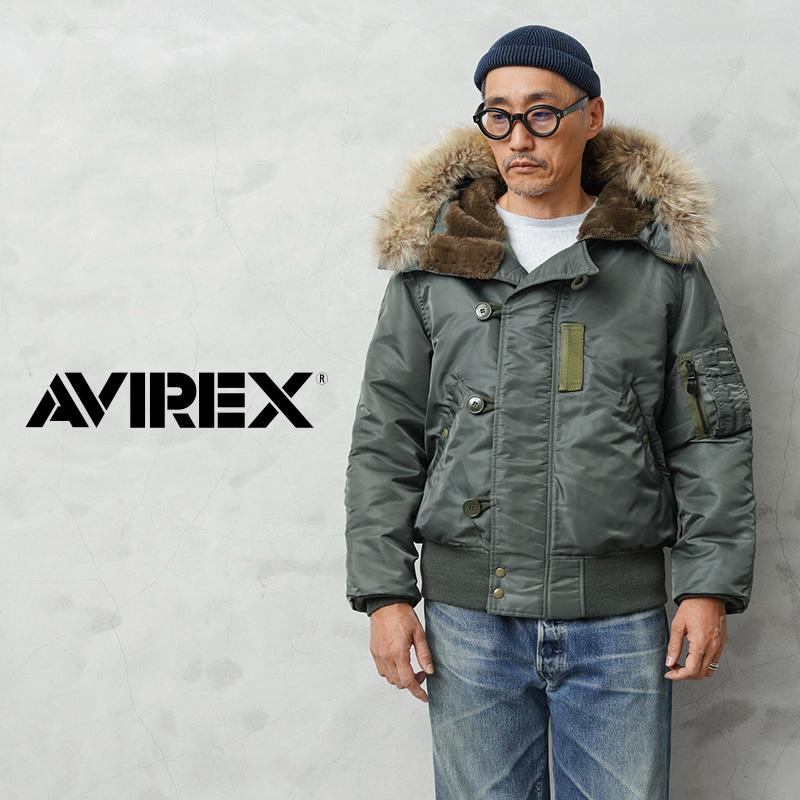 AVIREX（アヴィレックス） アビレックス 6182218 N-2B VINTAGE