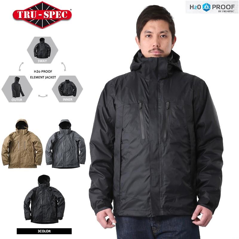 TRU-SPEC（トゥルースペック） H2O PROOF ELEMENT 3-IN-1ジャケット