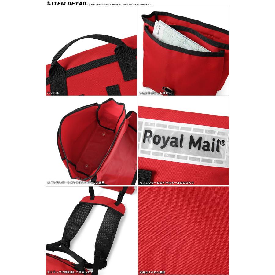 MILITARY（ミリタリー） 実物 USED イギリス ROYAL MAILバッグ