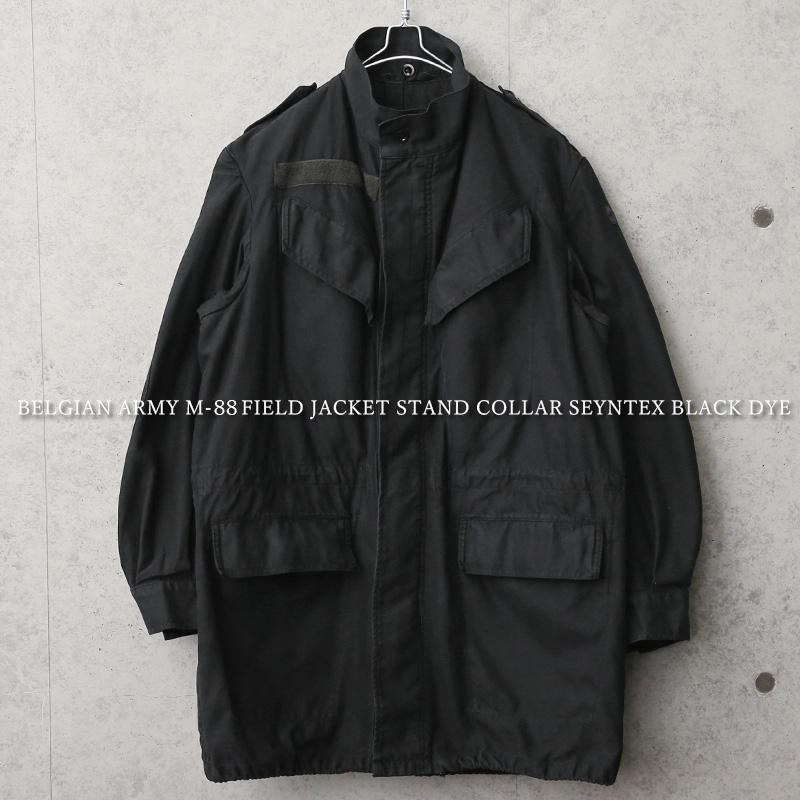 MILITARY（ミリタリー） 実物 USED ベルギー軍 M-88 フィールド