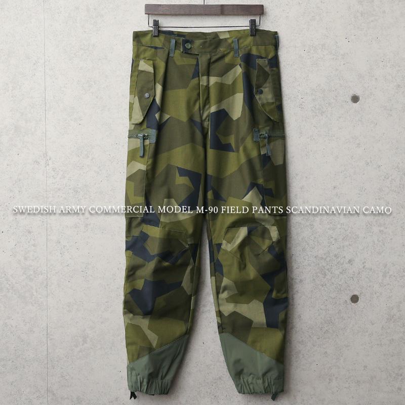 MILITARY（ミリタリー） 新品 ALE社製 スウェーデン軍 COMMERCIAL