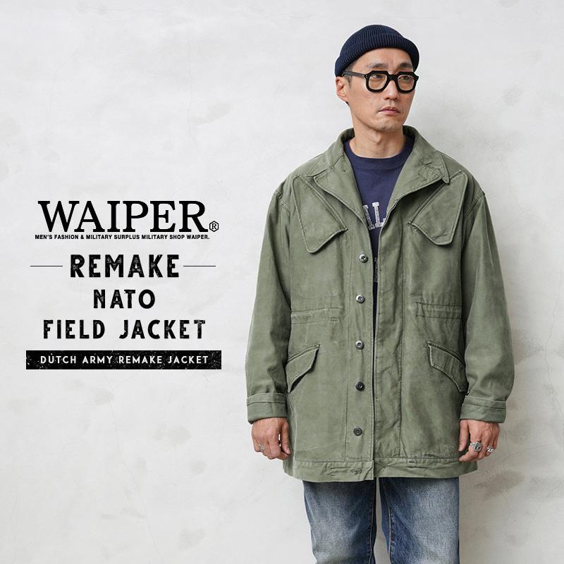 MILITARY（ミリタリー） WAIPER.inc 実物 USED オランダ軍 リメイク