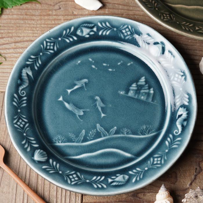 SSDDシリーズ 益子焼 【マーメイドのお皿 / オーシャン】童話シリーズ