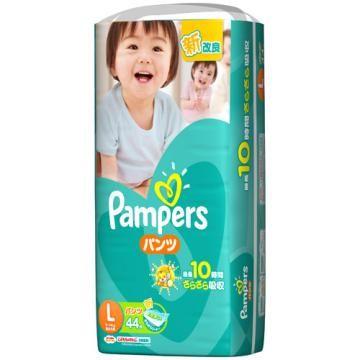 パンパース（Pampers） さらさらパンツ スーパージャンボ L 44枚