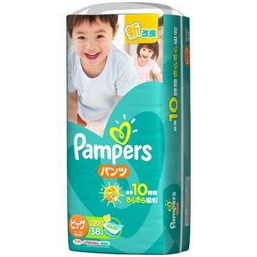パンパース（Pampers） さらさらパンツ スーパージャンボ BIG 38