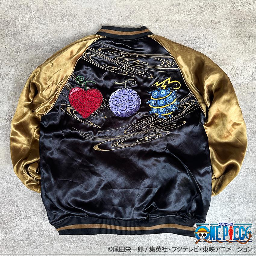絡繰魂 粋 ワンピース ONEPIECE コラボ スカジャン 最悪の世代 三船長