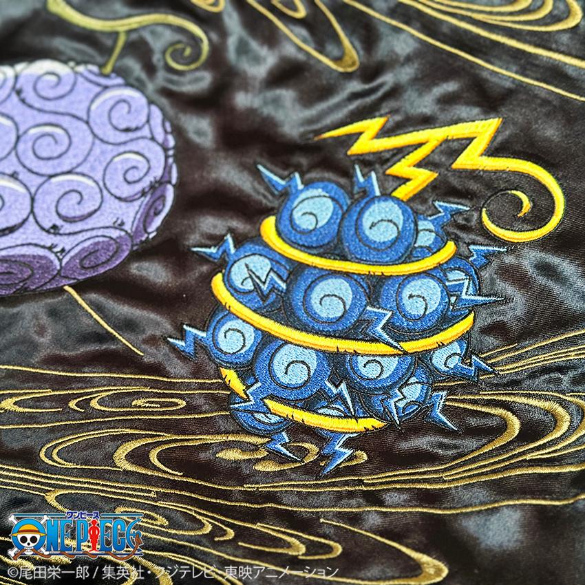 絡繰魂 粋 ワンピース ONEPIECE コラボ スカジャン 最悪の世代 三船長