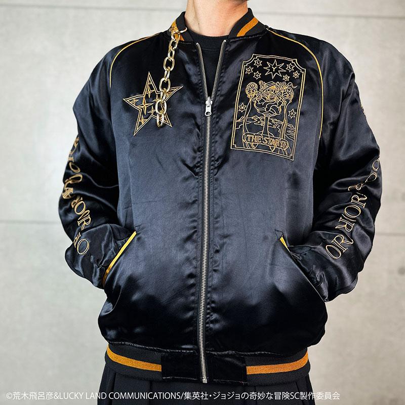 絡繰魂 × JOJO 空条承太郎 リバ−シブル スカジャン 243010 ジョジョの
